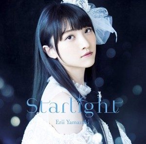 Erii Yamazaki – Starlight