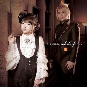 fripSide – white forces