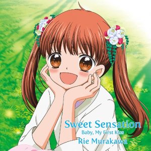 Rie Murakawa – Sweet Sensation