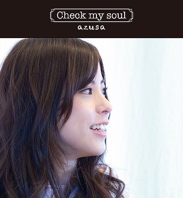 Azusa - Check My Soul