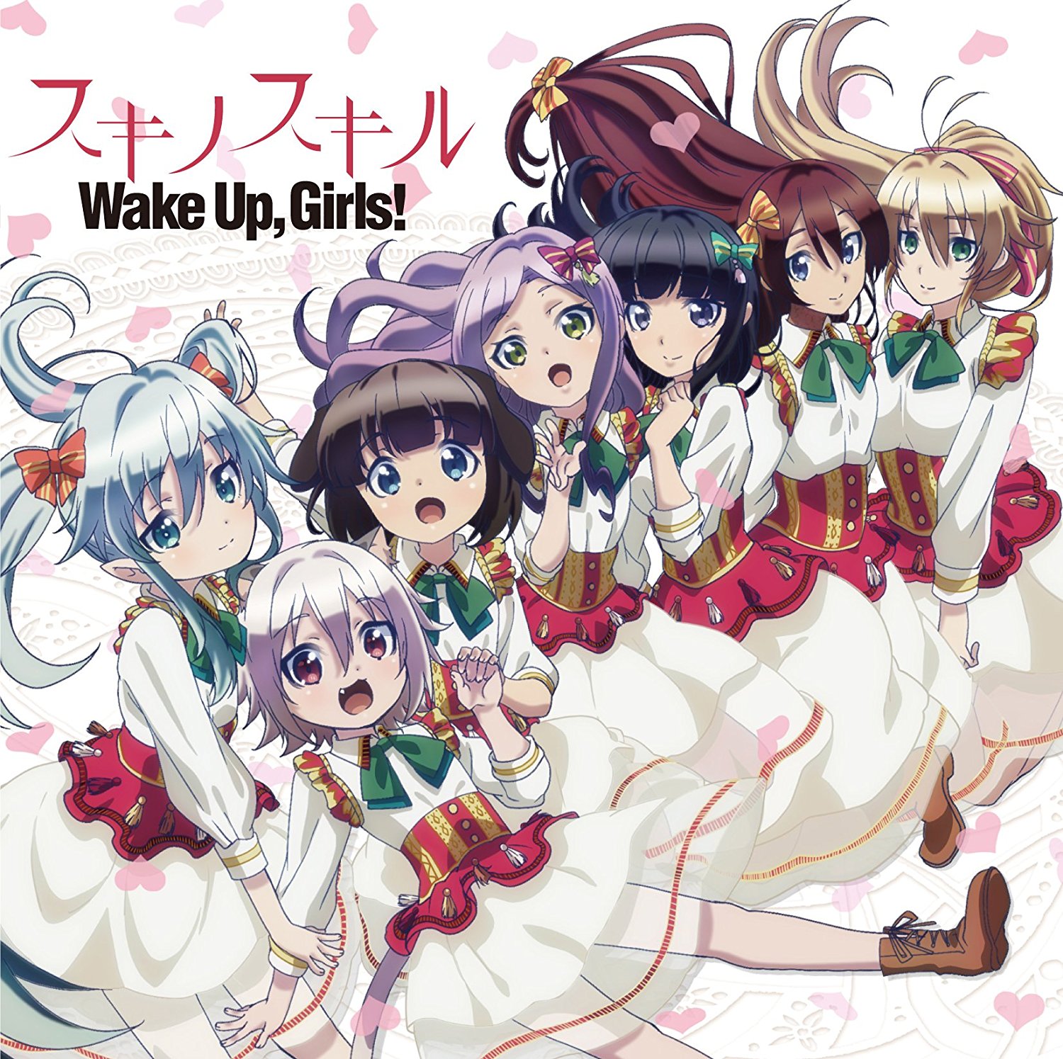 Wake Up, Girls! - Suki no Skill